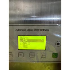 ANHE_SLM3010_螢幕2