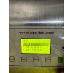 ANHE_SLM3010_螢幕1