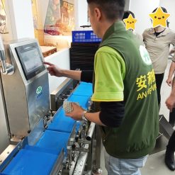 龍行天下(八條)兩級分選秤5