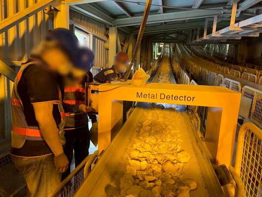 隧道式金屬檢測儀1