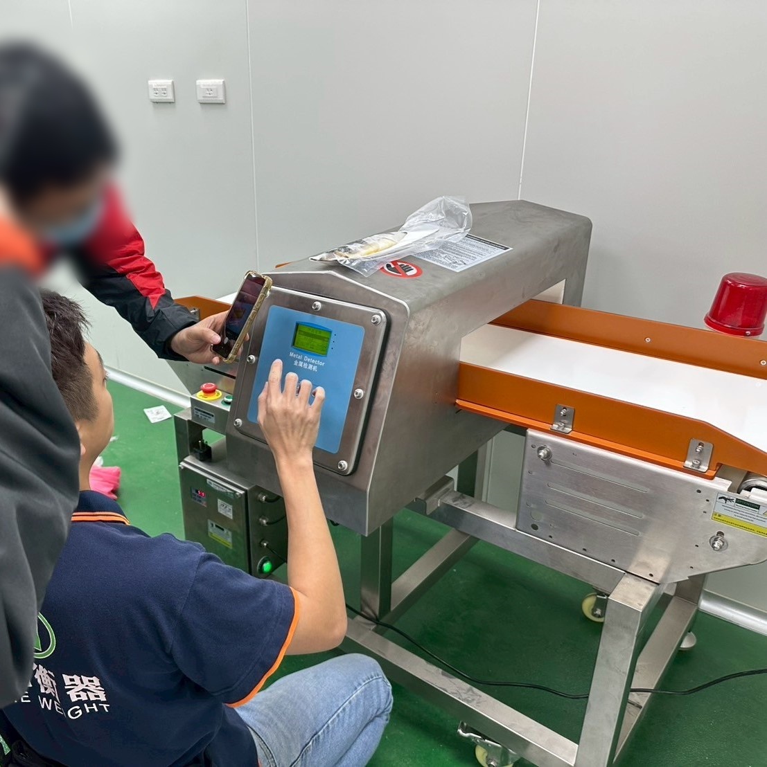 AH-4012金屬檢測機教學設定