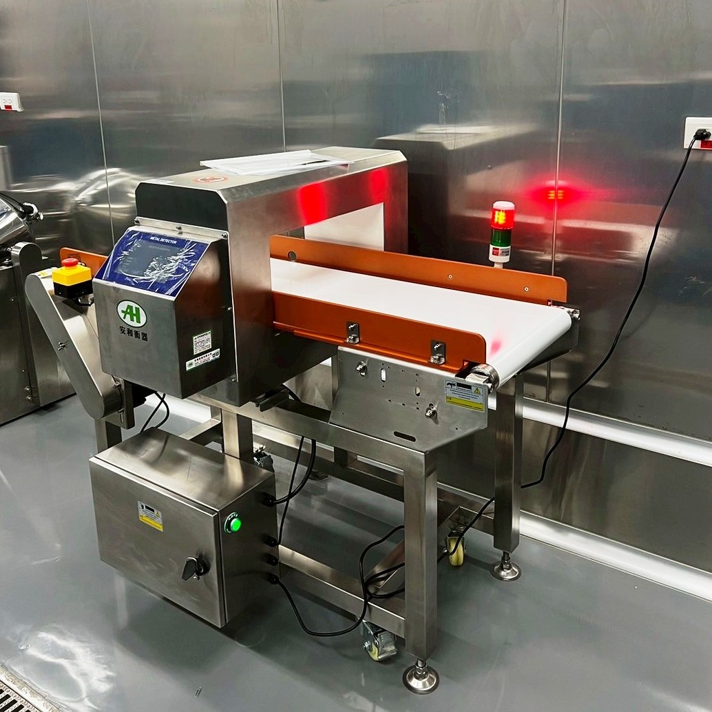 AH-4020金屬檢測機右側